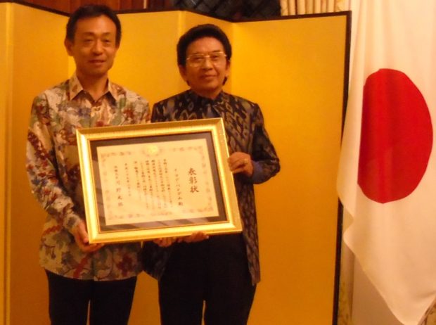 Pemerintah Jepang Beri Penghargaan Kepada Prof. Bandem